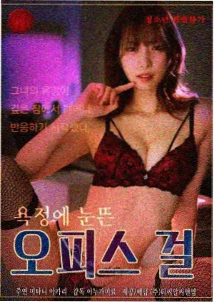 分类层级样本的抽屉预览图